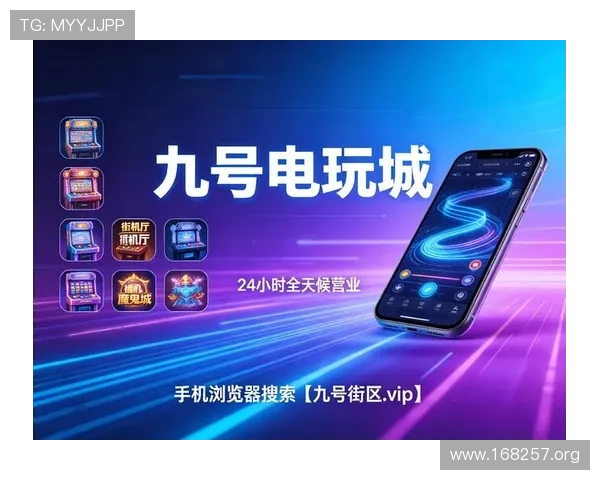 全面解析银博娱乐：安全可靠的线上娱乐平台推荐