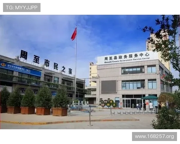 威尼斯人娱乐城客服中心全面服务指南与联系方式